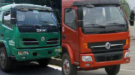 CLW5160TPBD4ƽ䳵